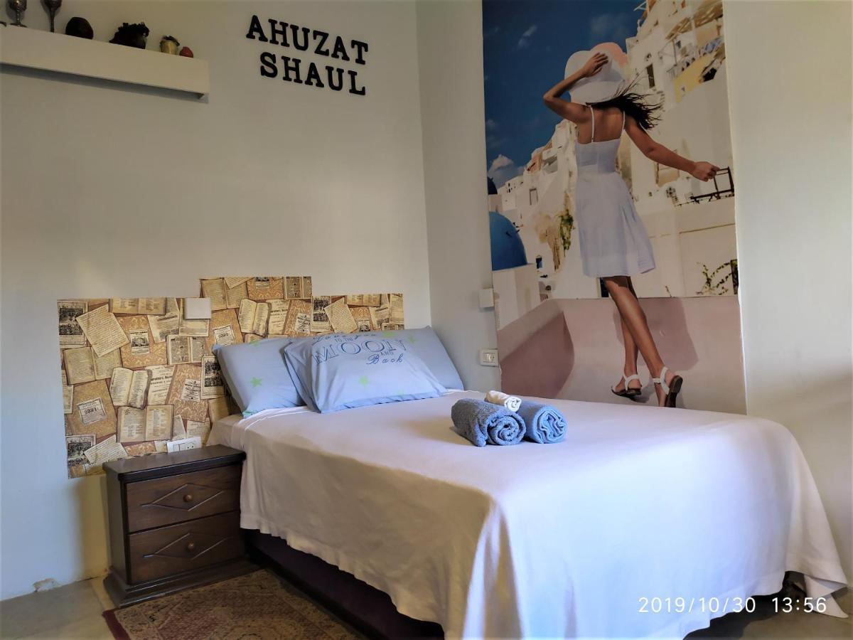 Ahuzat Shaul - Studio Hotell Hadera Exteriör bild